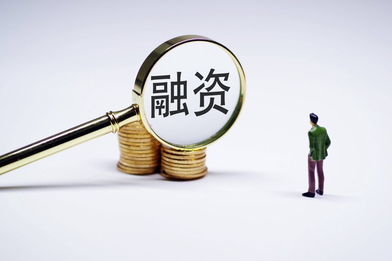 项目投资:如何在风险中寻找机遇