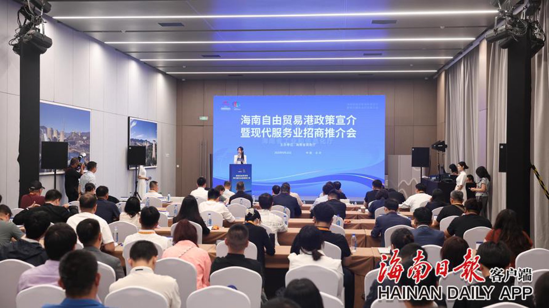 某低投资管理