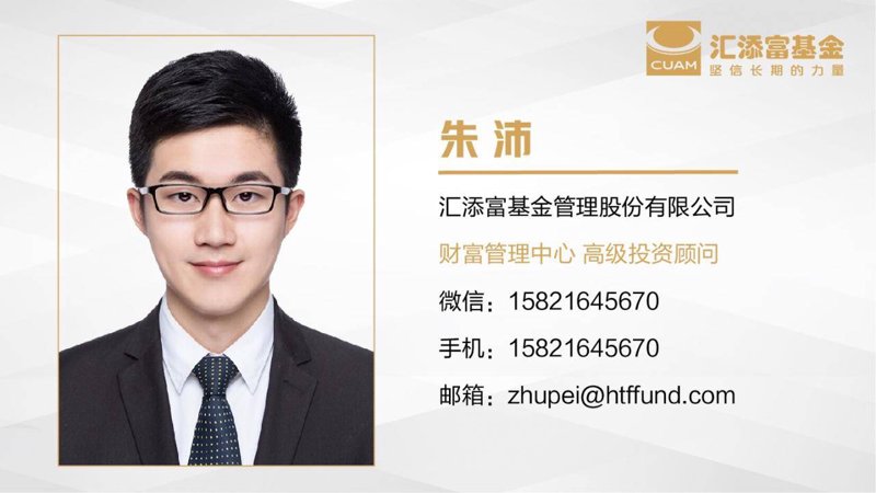如何选择合适的投资项目?——一个新手的探索之旅